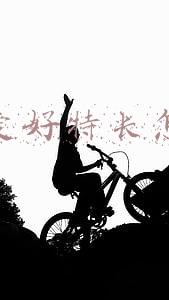 简历爱好特长怎么写
