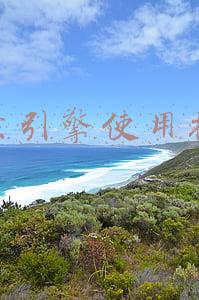 搜索引擎使用技巧ppt(我敢打赌，看完这3个搜索技巧，能提高你80%工作效率)