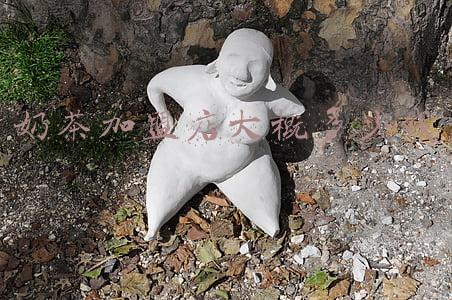 奶茶店加盟费大概多少钱；coco奶茶店加盟费大概多少钱