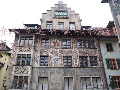 情人节送什么礼物给女朋友最好