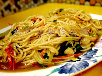 幻灯片制作视频