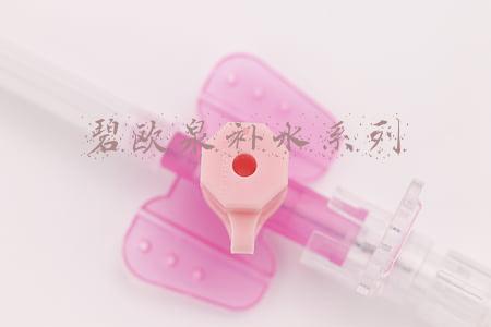 碧欧泉补水系列