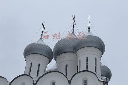 石蛙养殖