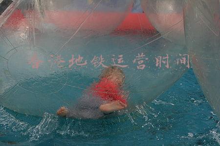 香港地铁运营时间