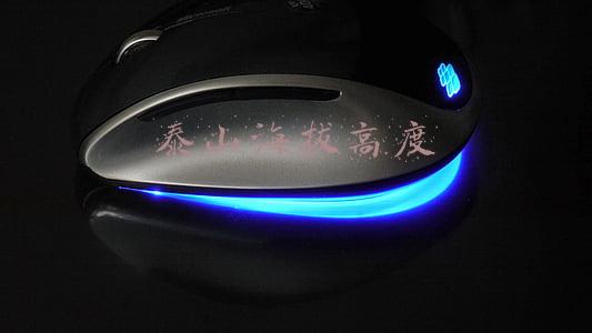 泰山海拔高度