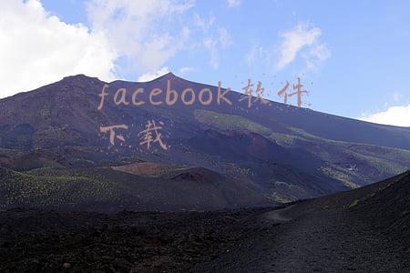 facebook软件下载 官网最新版本(让Facebook市值暴跌数千亿美元的政策又来了？这一次是谷歌的隐私改革)