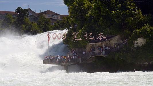5000 笔记本