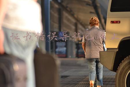 证书错误导航已阻止