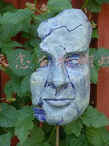 大衣怎么打蝴蝶结
