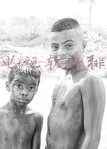 智能电视应用软件哪个好(智能电视纯靠出厂自带的软件能完成吗？有哪些好用的软件推荐？)
