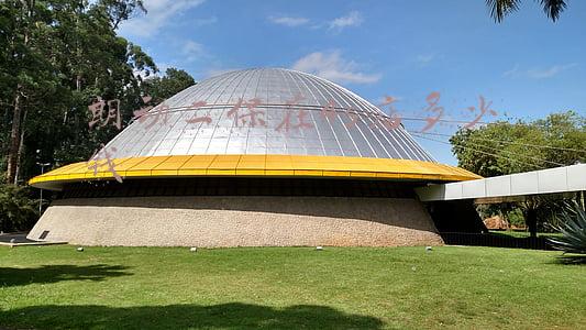 朗动二保在4s店多少钱