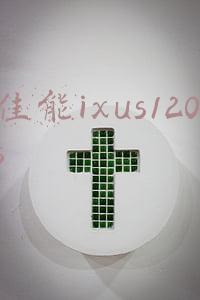 佳能ixus120is