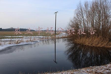 农资市场分析报告(2021年农药行业现状和未来市场发展趋势及投资前景分析预测报告)