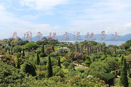 泰国免税店退税多少