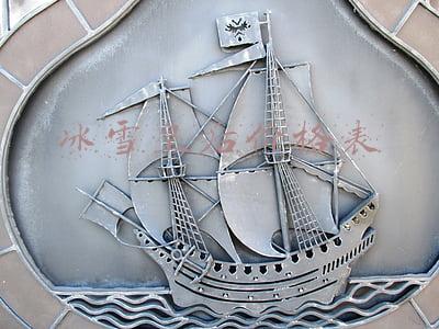 冰雪皇后多少钱(棒约翰与冰雪皇后中国业务或被出售)