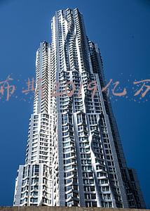 2019福布斯全球亿万富豪榜(《福布斯》2021全球亿万富豪榜发布了，来看看那十个世界上最有钱的人)