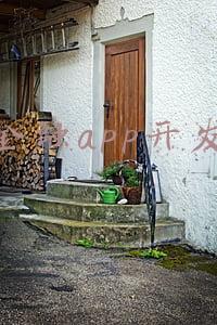 金融app开发团队(拿下字节跳动旗下海豚股票APP 华林证券科技金融转型再加速)