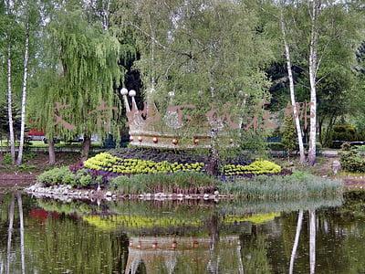 艾肯地下城在哪