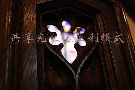 共享充电宝盈利模式