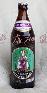 至尊披萨店官网《至尊披萨店官网点餐》