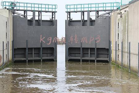 kgma转mp3