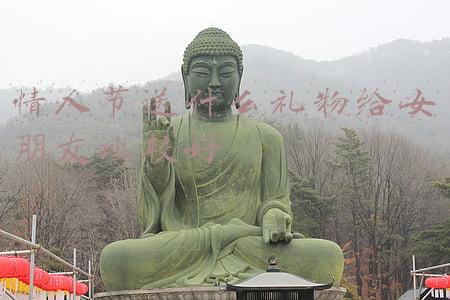 情人节送什么礼物给女朋友比较好