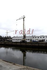 raid1是什么意思(做安防，一定要知道什么是RAID)