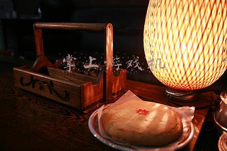 掌上游戏机游戏下载(AYA NEO掌上游戏机体验：真能玩3A大作？)