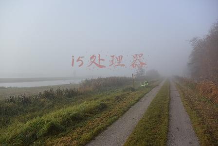 i5处理器和i7差距大吗(轻薄本好幸福！第12代酷睿P系列i5就能秒上代i7)