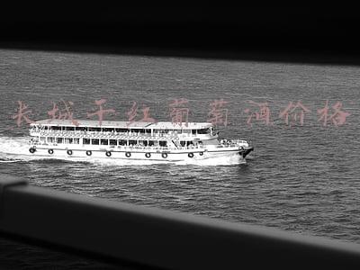 长城干红葡萄酒价格解百纳20多元钱能喝吗(推荐百元以下平价葡萄酒，也能喝出好口感)