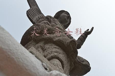 天美意女鞋