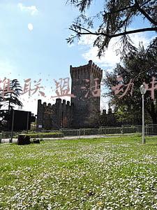 英雄联盟活动中心