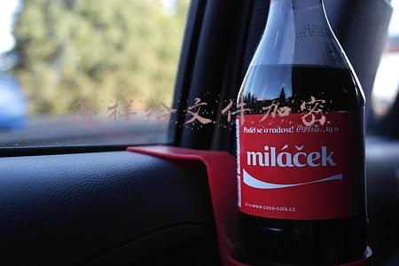 怎样给文件加密