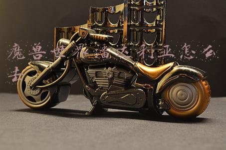 魔兽世界潘达利亚怎么去赞达拉(魔兽世界：三色原始恐角龙获得方式)