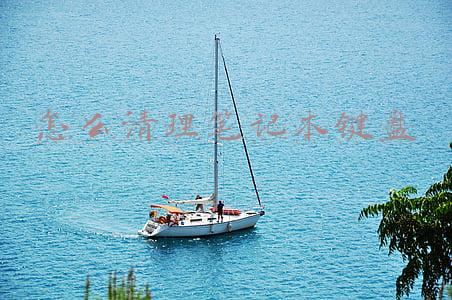 自己怎么清理笔记本键盘(和键盘上的油花说再见！清理键盘油渍好技巧)