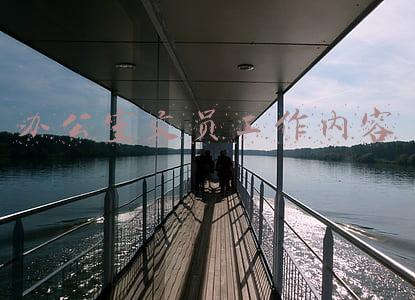 搅拌站办公室文员工作内容(上海地区搅拌站对内实验室基本人员配置)