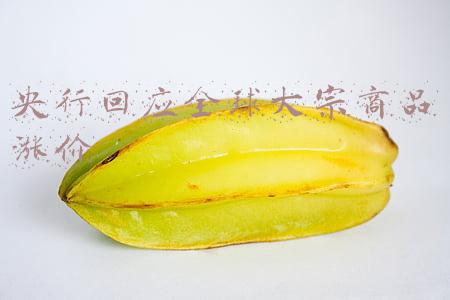 全球大宗商品价格(日媒：全球大宗商品价格飙升近50% 涨幅创27年来之最)