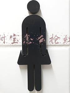 支付宝怎么抢红包