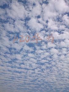 p20华为手机(国产最强旗舰！看华为P20如何碾压众生)
