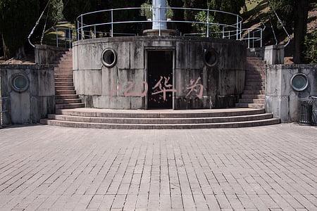 p20华为图片(华为P20评测：徕卡三摄DxO第一，这渐变色撩到我)