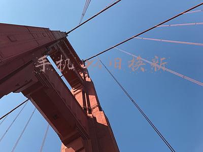 手机以旧换新靠谱吗(电动车的“以旧换新”水有多深？行业人士说实话：猫腻这么多)