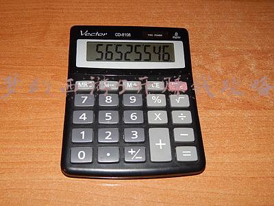 梦幻西游5开赚钱攻略