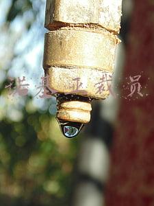 诺基亚被哪个公司并购了(心酸！诺基亚部分专利被小米收购：手机霸主已不再)