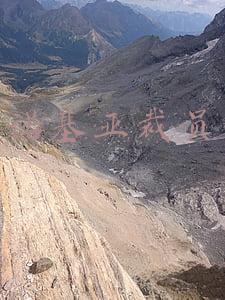 诺基亚裁员