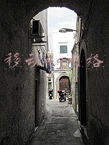 移动4g网络