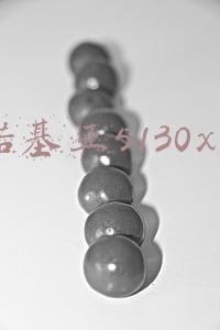 诺基亚5130xm