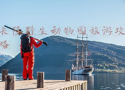 长隆野生动物园两日游攻略(一篇玩转广州长隆野生动物世界、长隆大马戏，游玩攻略+省钱技巧)