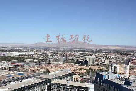 主板功耗