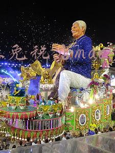 三亚免税店买什么划算攻略_三亚免税店买什么划算
