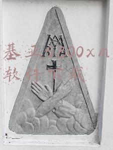 诺基亚5800xm手机软件下载